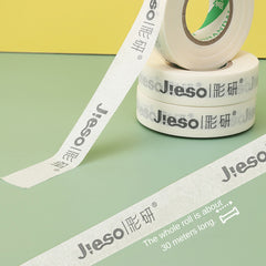 Masking Tape for Drawing  | PB124